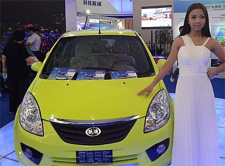 廊坊經濟洽談會躍迪車展YD-D5