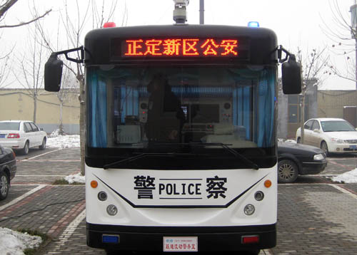 躍迪流動警務室配備現場試駕