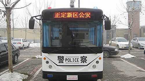 石家莊市正定新區公安分局配備躍迪流動警務室、警用電動巡邏車