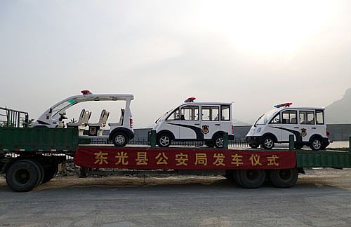 電動巡邏車東光縣公安局發車儀式