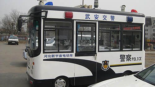 移動警務室武安縣交警隊配備現場