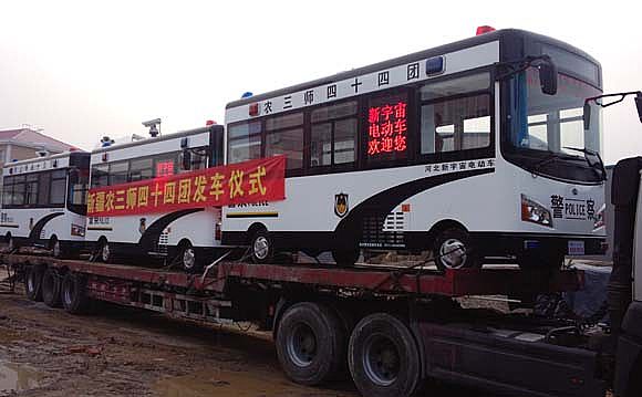 發往新疆農三師四十四團的條幅