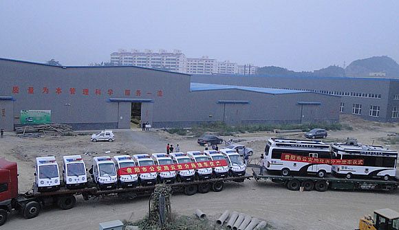 貴陽市公安局云巖分局、花溪分局接車儀式