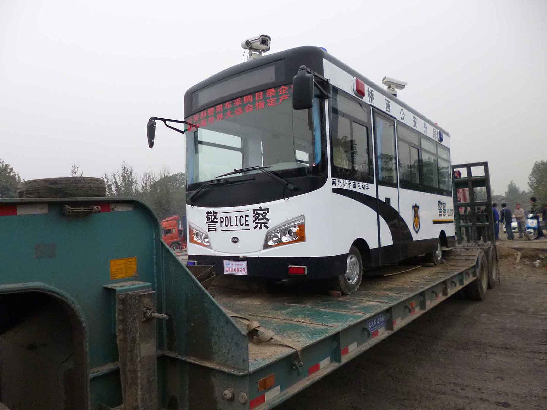 躍迪移動警務(wù)室,電動警務(wù)室，電動巡邏車