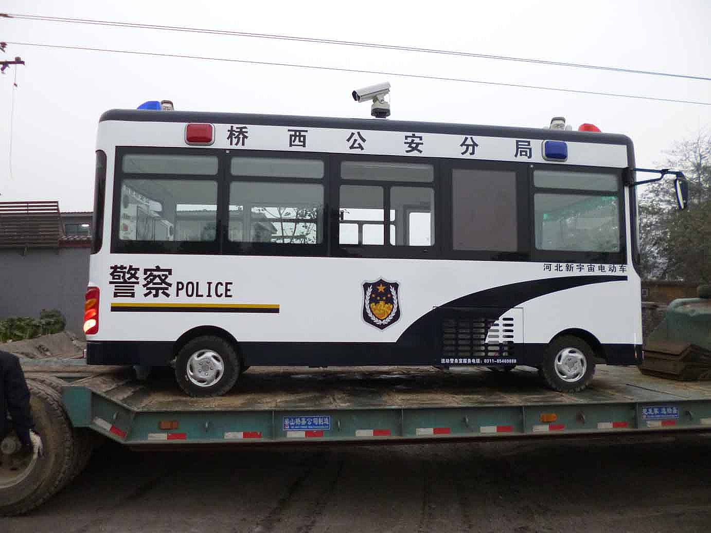 躍迪移動警務(wù)室,電動警務(wù)室，電動巡邏車