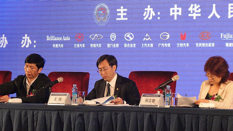 李煌，王強，張立慧