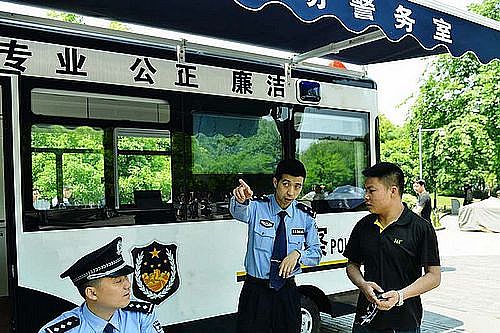 治安穩定移動警務室作用大