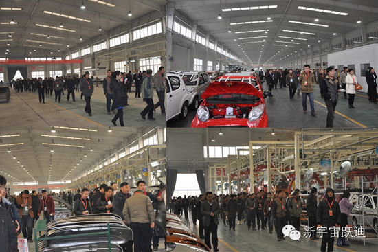 躍迪集團2014年度經銷商大會圓滿落幕