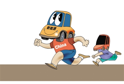 新能源電動汽車要純電還是插電?