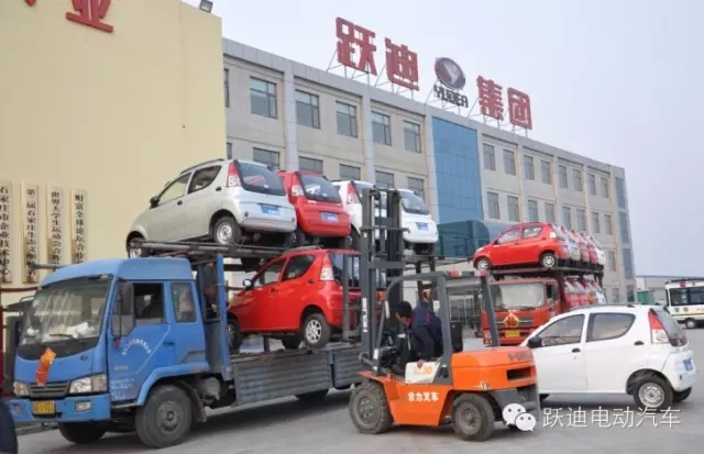 躍迪電動汽車訂單不斷,躍迪電動汽車實現您“低碳生活 綠色出行”的愿望!