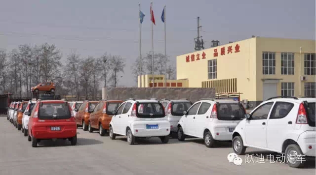 躍迪電動汽車快速健康發展,裝車完畢發車江蘇。