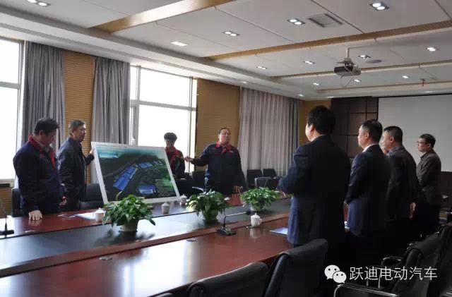 你購躍迪電動汽車，我送中華聯合保險，躍迪集團與中華聯合財產保險公司實現強強聯手