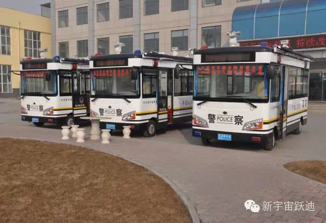 躍迪移動(dòng)警務(wù)室發(fā)車(chē)南通,方便群眾求助,提升群眾安全感