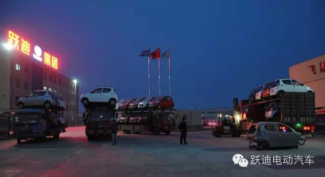 躍迪電動汽車發車徐州,為消費者提供更好駕乘感受