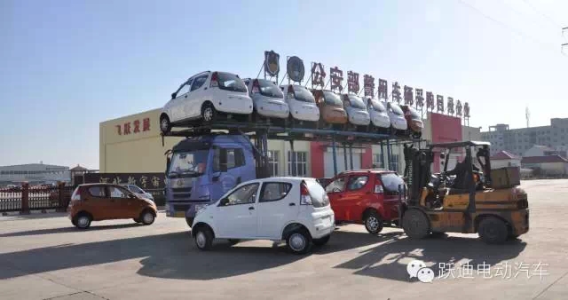 電動(dòng)汽車(chē)、巡邏車(chē)