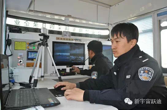 移動警務室,流動警務室