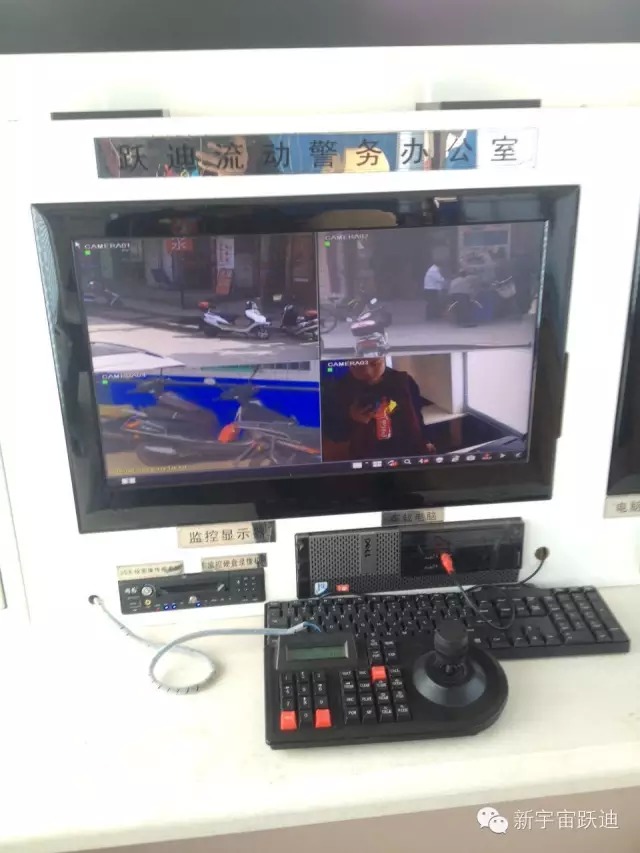 沽源縣躍迪移動警務室——種毒違法,種毒必鏟,種毒必究