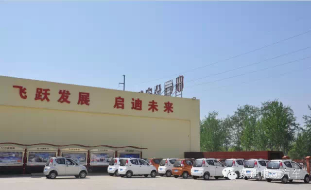 躍迪電動汽車倍受市場追捧—批量發車甘肅進行時