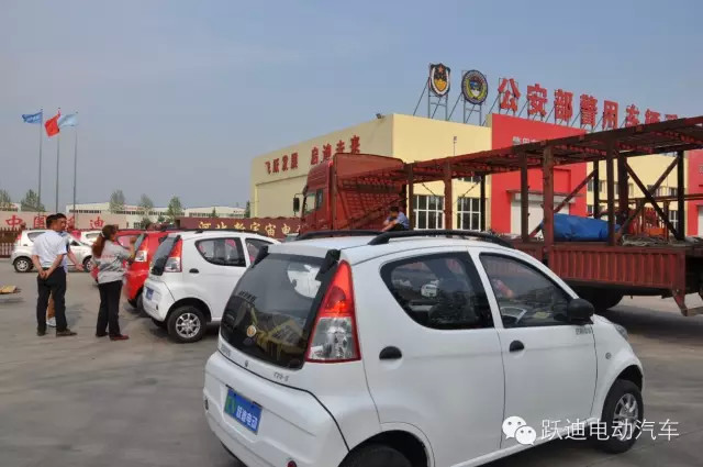 躍迪電動汽車，批次發車廣西