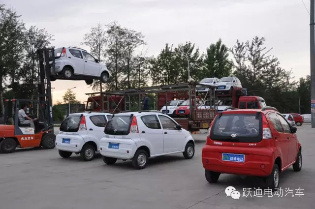 躍迪電動汽車，總裝下線發車湖南