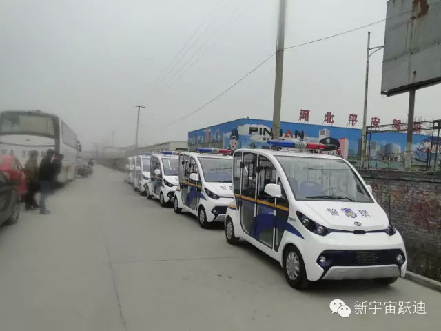 躍迪J6電動巡邏車發車山西---構建城市安全風景線