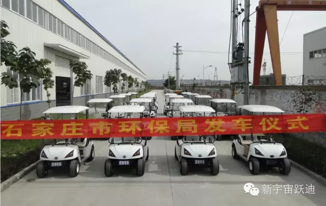 電動垃圾清運(yùn)車