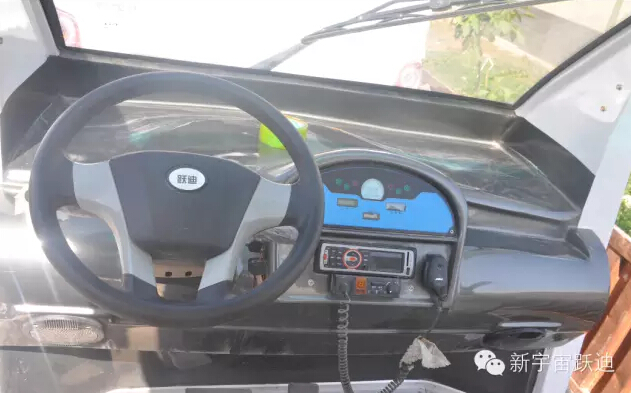 電動(dòng)巡邏車