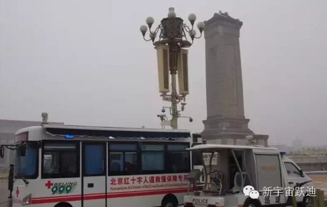 救援專用車,移動警務室,流動警務室,燃油移動警務室,電動巡邏車