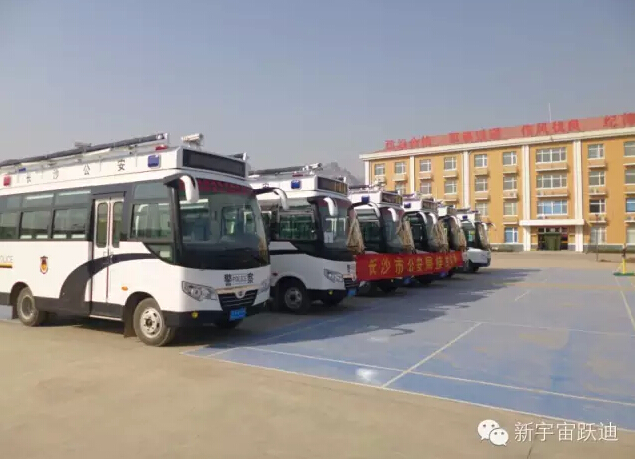 移動警務室,流動警務室,燃油移動警務室