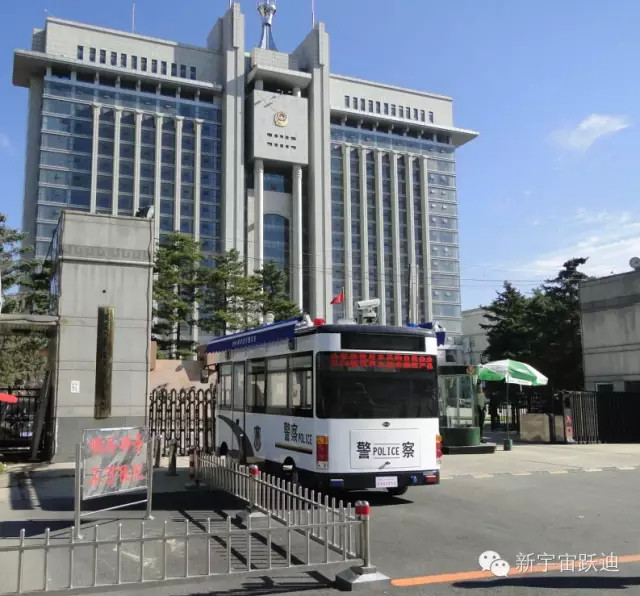 移動警務(wù)室