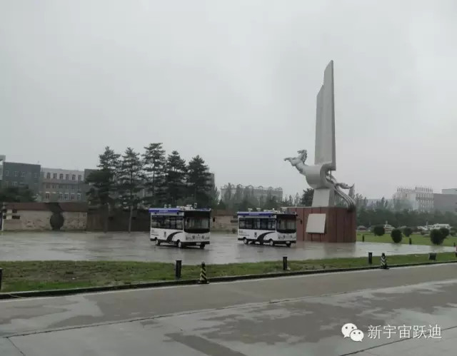 移動警務(wù)室