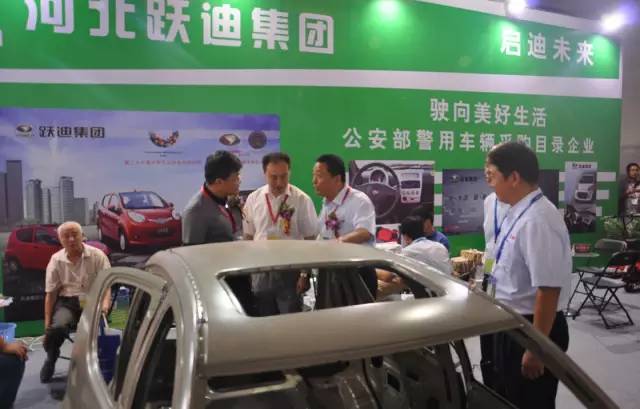 電動(dòng)汽車(chē),電動(dòng)轎車(chē),純電動(dòng)汽車(chē),電動(dòng)汽車(chē)價(jià)格