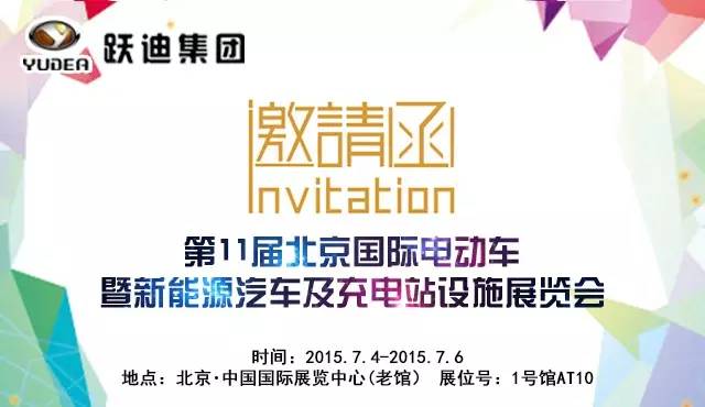 電動汽車,電動轎車,新電動汽車,電動轎車,新款電動汽車,電動汽車排 名,電動汽車*,電動汽車價格及圖片款電動汽車,電動汽車排名,電動汽車*,電動汽車價格及圖片