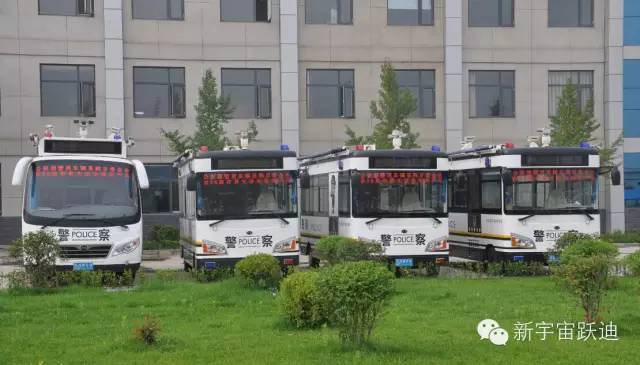 移動警務室,流動警務室,燃油移動警務室,電動巡邏車,電動汽車,電動轎車