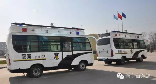 移動警務室,流動警務室,燃油移動警務室