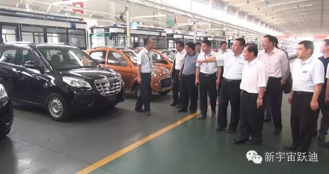 電動汽車,電動轎車,電動汽車價格,移動警務室,流動警務室,電動巡邏車