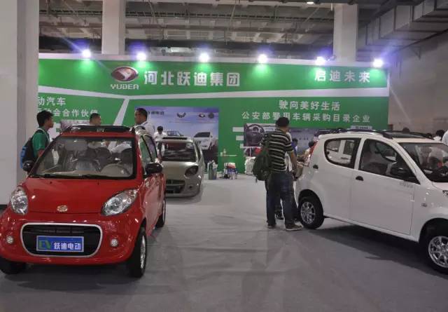 電動汽車,電動轎車,電動汽車價格