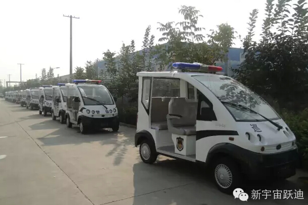 云南保山躍迪電動巡邏車批量發車-助力美麗云南和諧發展