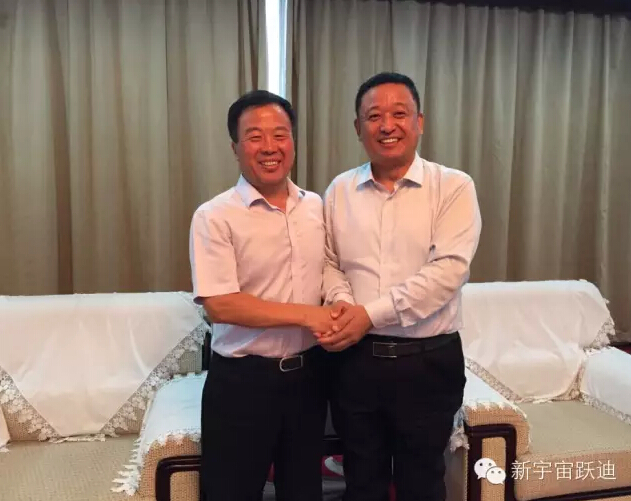 躍迪集團和懷特集團強強聯(lián)合在新能源領(lǐng)域達成戰(zhàn)略合作協(xié)議