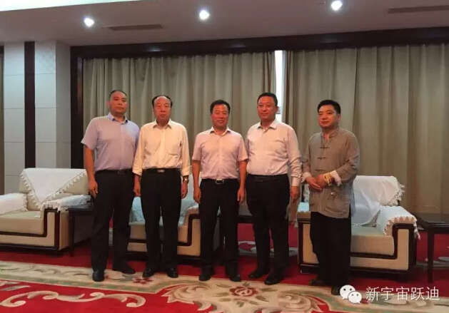 躍迪集團和懷特集團強強聯(lián)合在新能源領(lǐng)域達成戰(zhàn)略合作協(xié)議