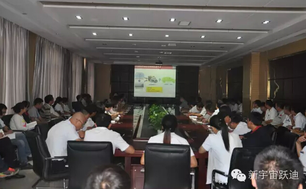 新能源汽車技術(shù)展望—清華大學汽車工程系教授、中國汽車工程學會電動汽車分會秘書長田光宇蒞臨躍迪集團授課