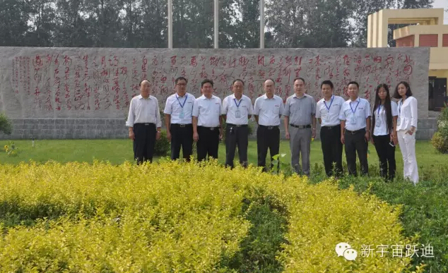 新能源汽車技術(shù)展望—清華大學汽車工程系教授、中國汽車工程學會電動汽車分會秘書長田光宇蒞臨躍迪集團授課