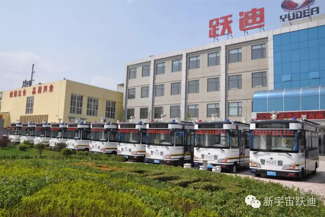 躍迪移動警務室執勤于保定東站—全天候執勤，確保人民安全