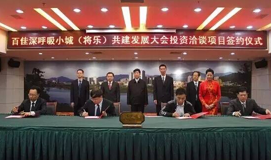 不僅山東，各地電動汽車投資加速！市場爆發期或提前到來？！