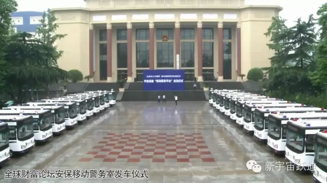 給躍迪投票—2015年度“十大最受關(guān)注特種裝備企業(yè)”評(píng)選終端對(duì)決已開戰(zhàn)！！！