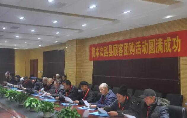 躍迪集團|喜『惠』全城、風暴行動、萬人團購進行中。。。