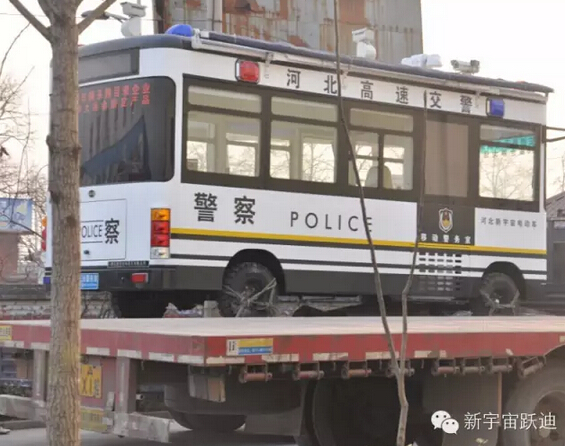 燃油移動警務(wù)室,電動警務(wù)室,電動警務(wù)車,移動警務(wù)室,流動警務(wù)室,電動巡邏車