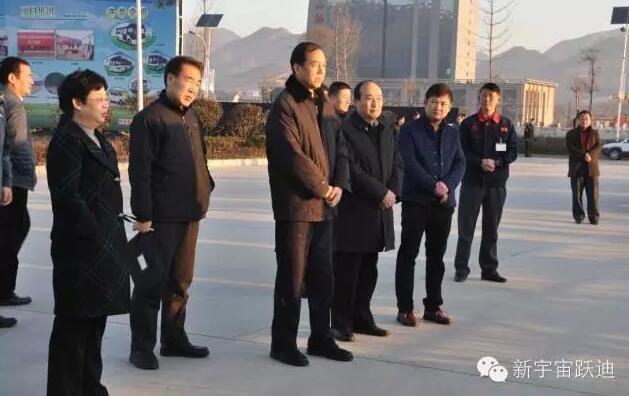 陜西省第四考核組到躍迪集團旗下陜西躍迪新能源汽車有限公司調研