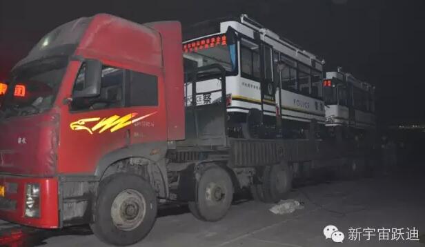 移動(dòng)警務(wù)室,流動(dòng)警務(wù)室,電動(dòng)巡邏車