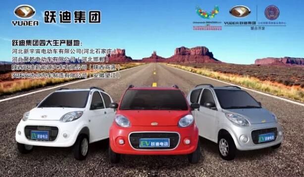 “躍”動宇宙,“迪”約鄭州—躍迪邀您共赴行業盛宴